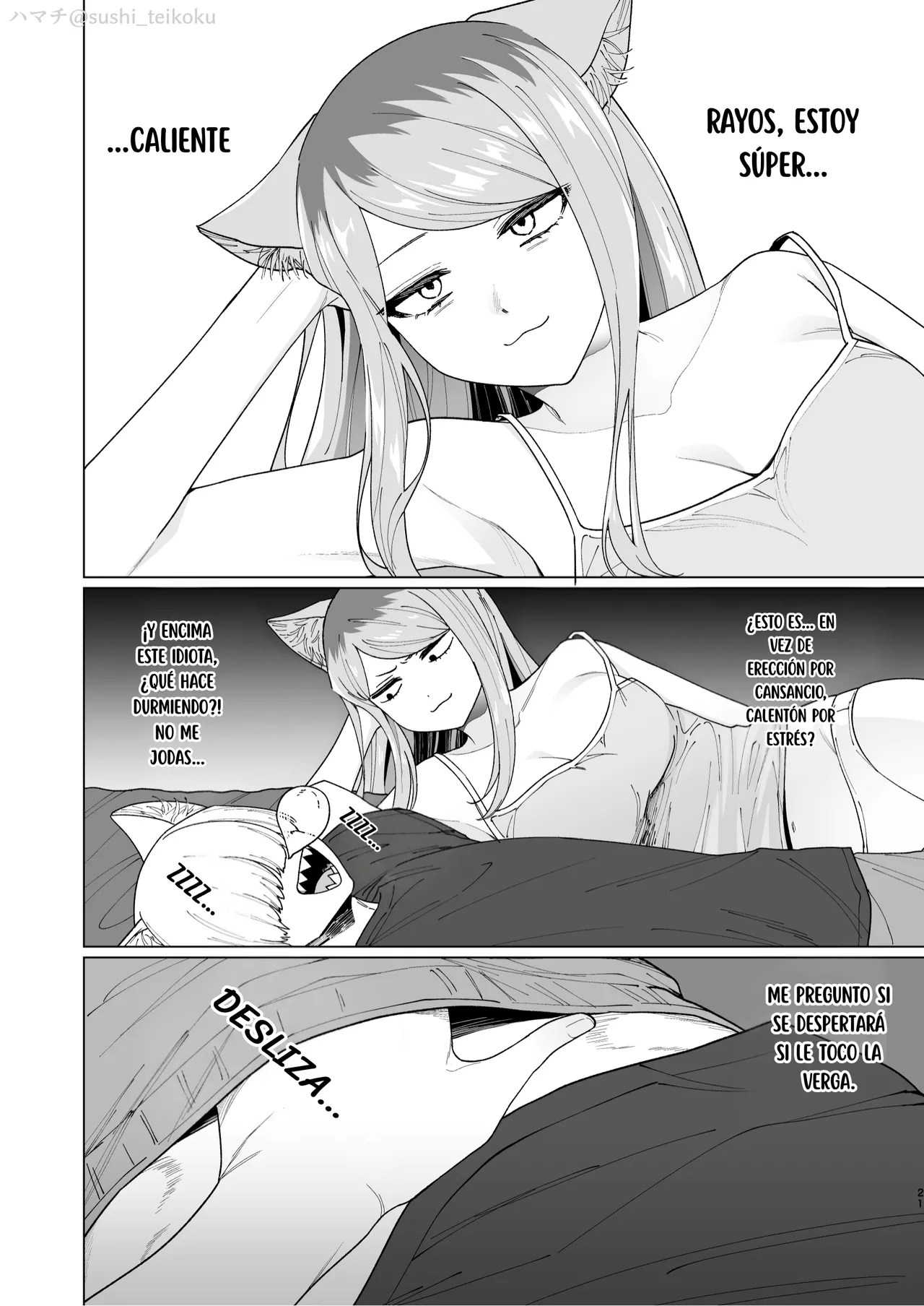 Yametoki! Nishi Kyoudai page 4 full