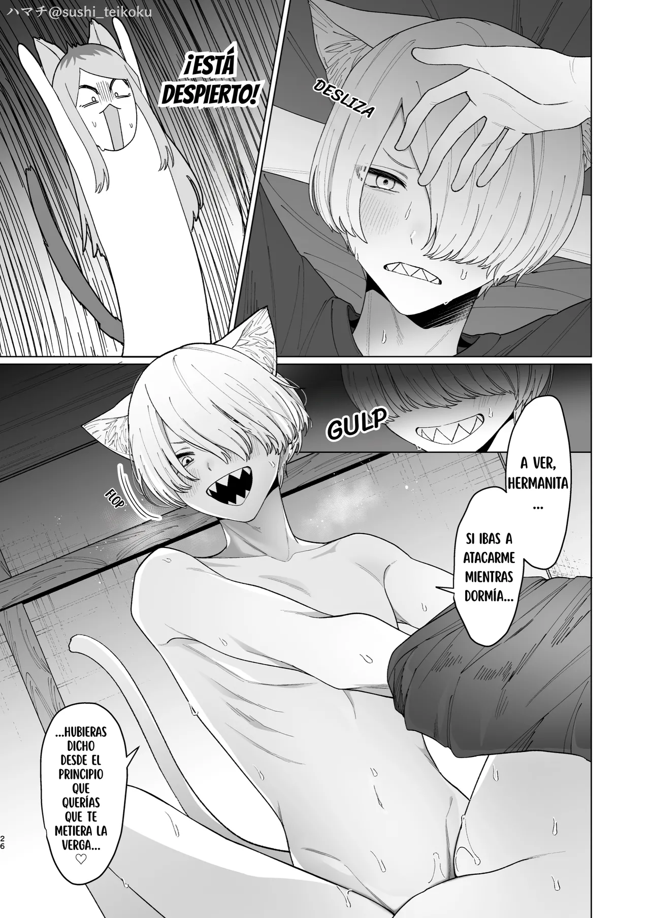 Yametoki! Nishi Kyoudai page 9 full