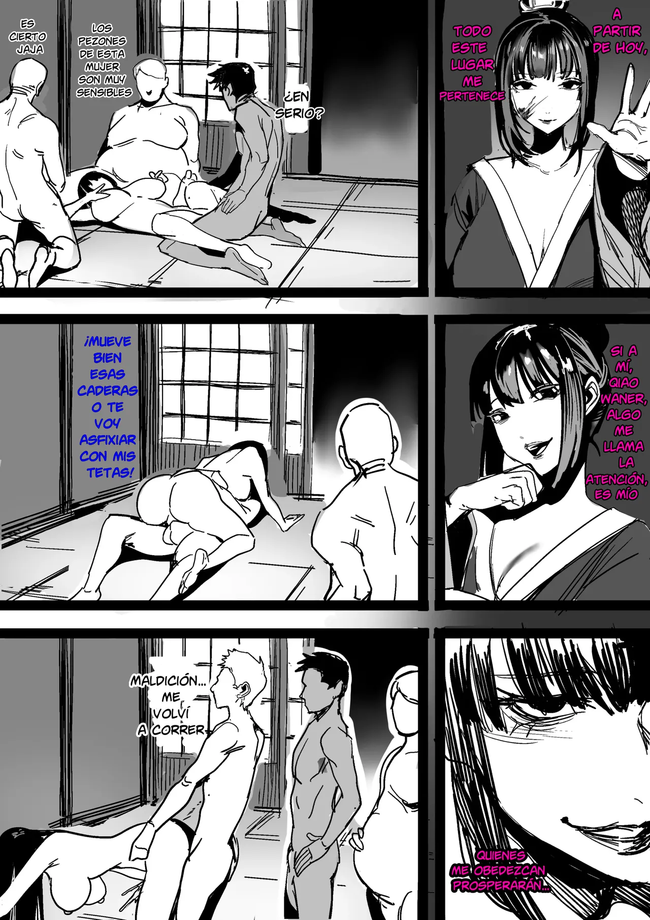 Spirit Parasite 2 / Spiritual Mind Method 2 page 6 full
