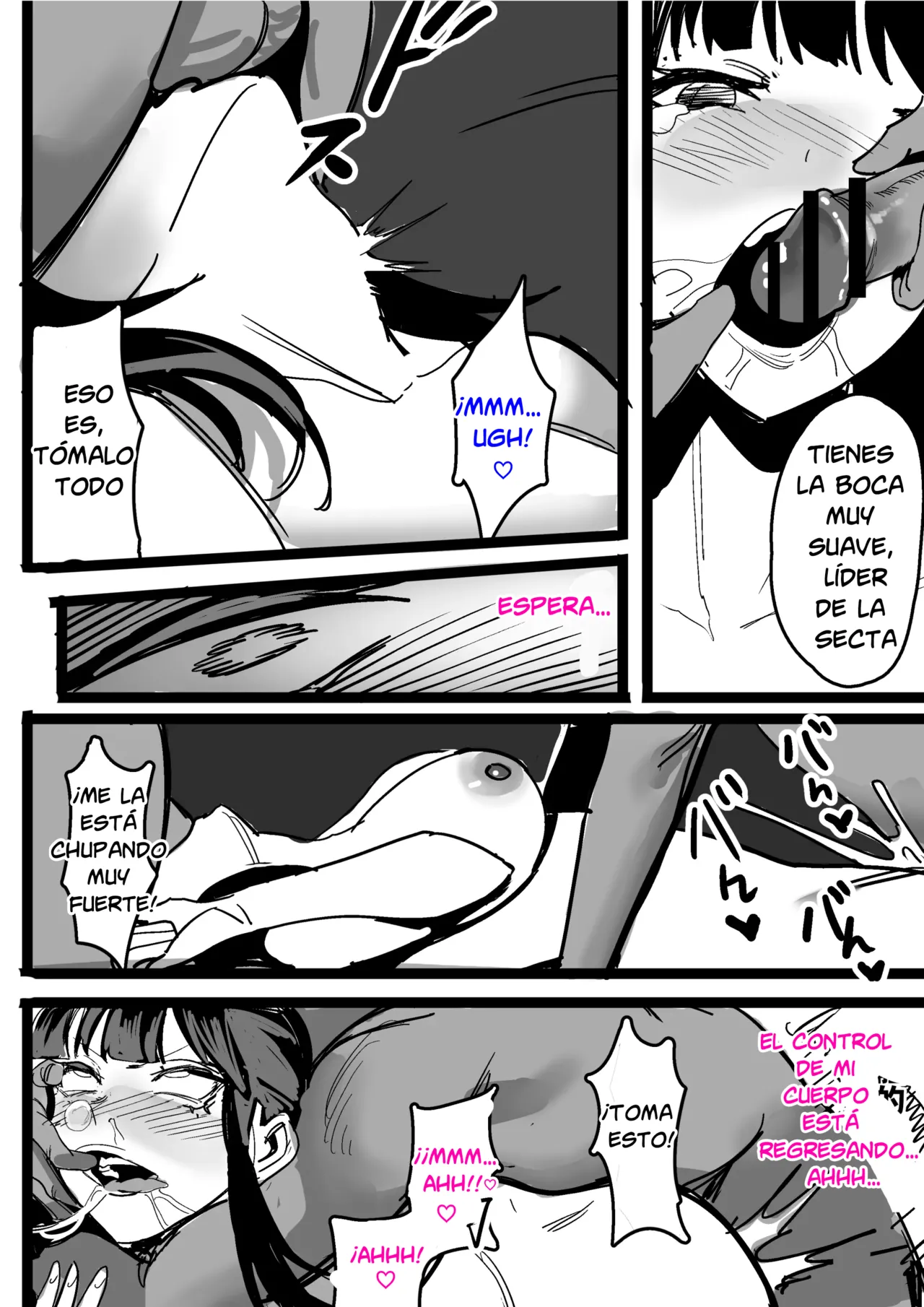 Spirit Parasite 2 / Spiritual Mind Method 2 page 8 full