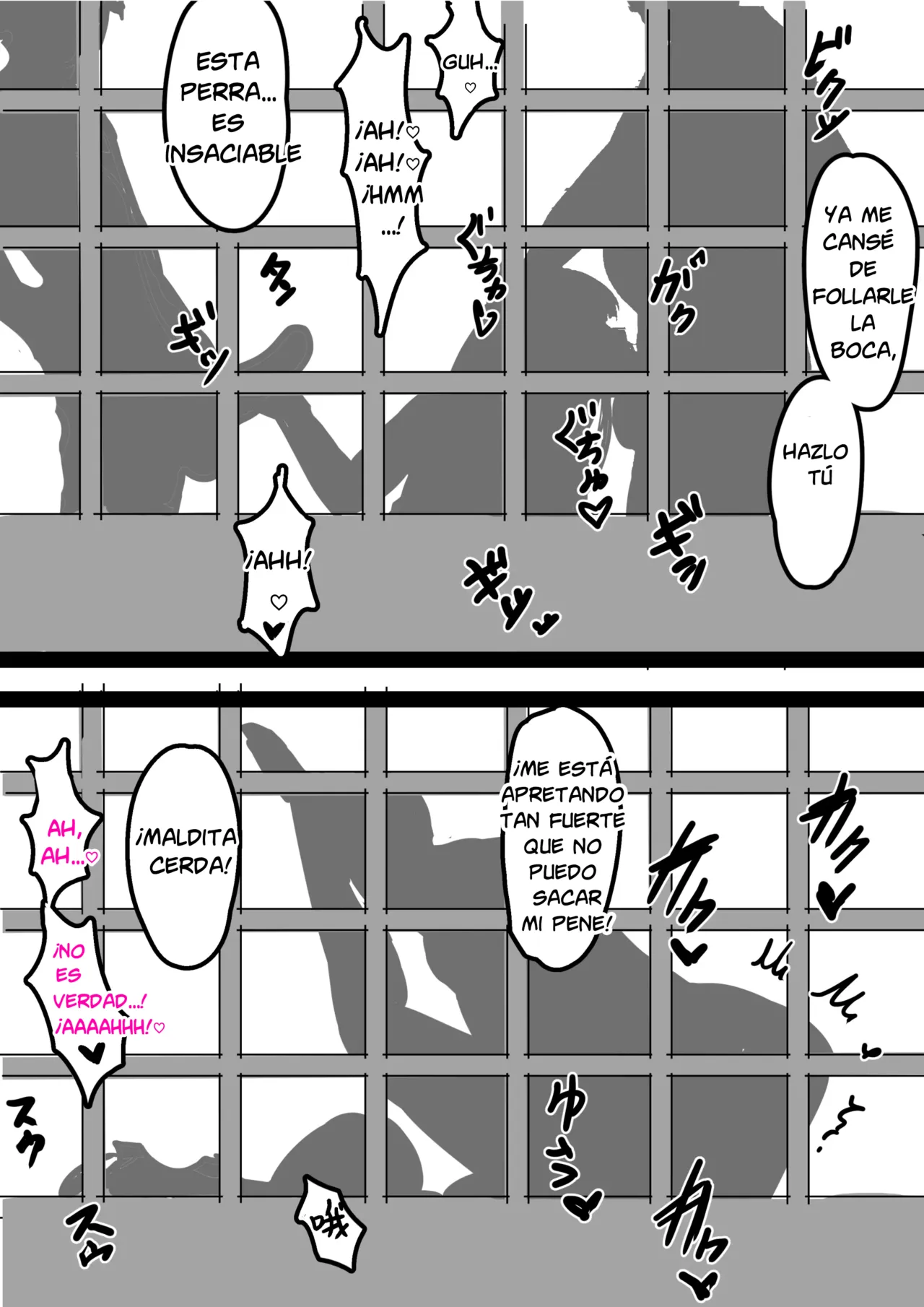 Spirit Parasite 2 / Spiritual Mind Method 2 page 9 full