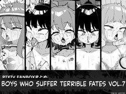 Boys Who Meet a Terrible Fate vol.7