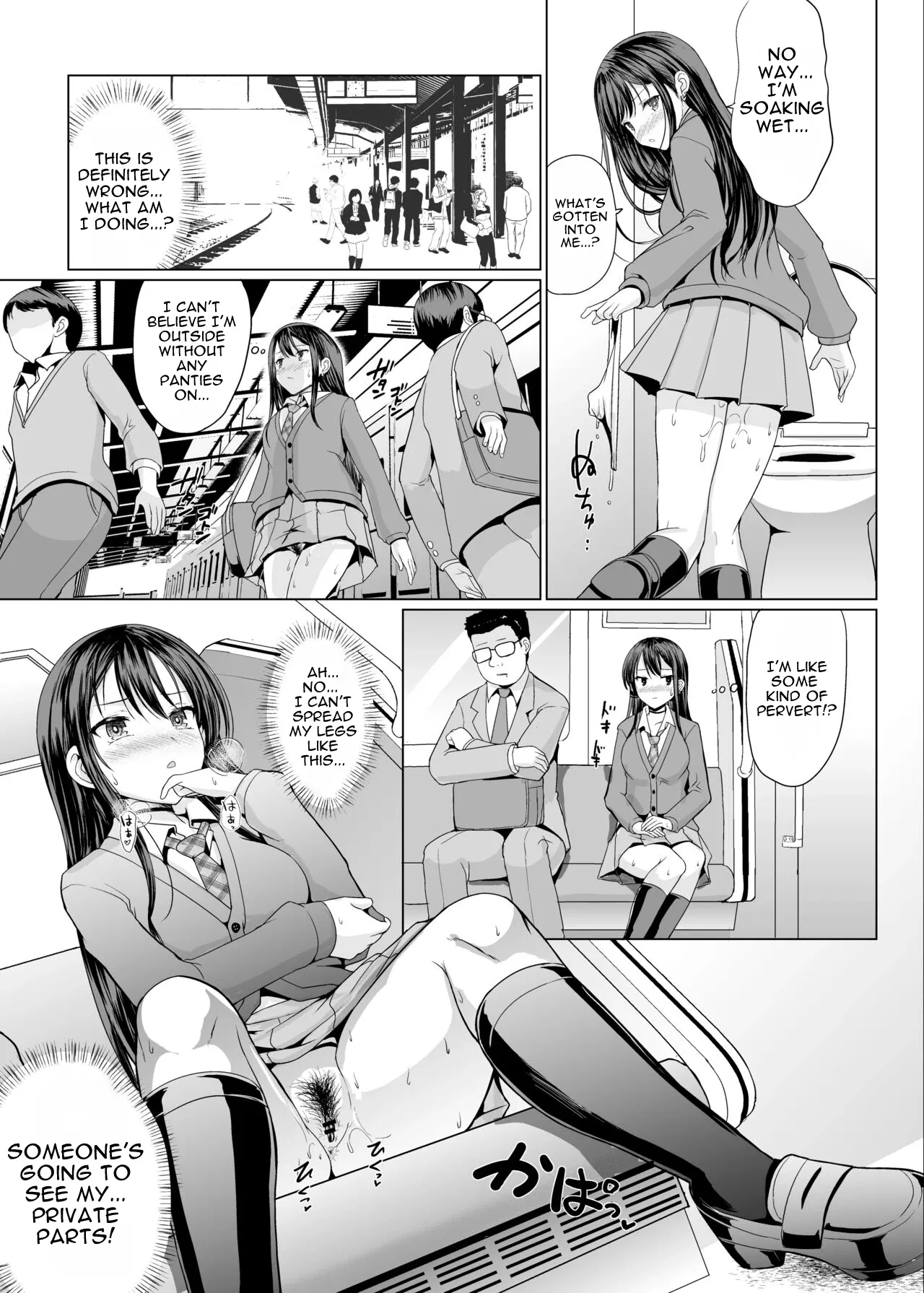 A girl who gets excited when she shows her private parts in front of other people. page 6 full
