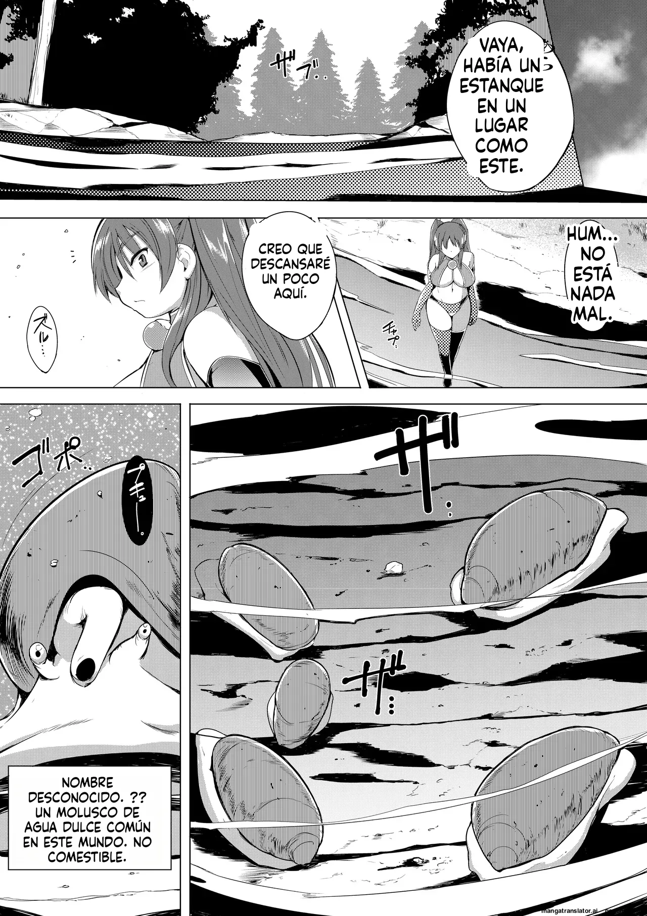 22 - Dungeon Travelers - Tamaki no Himegoto 3  MTL page 3 full