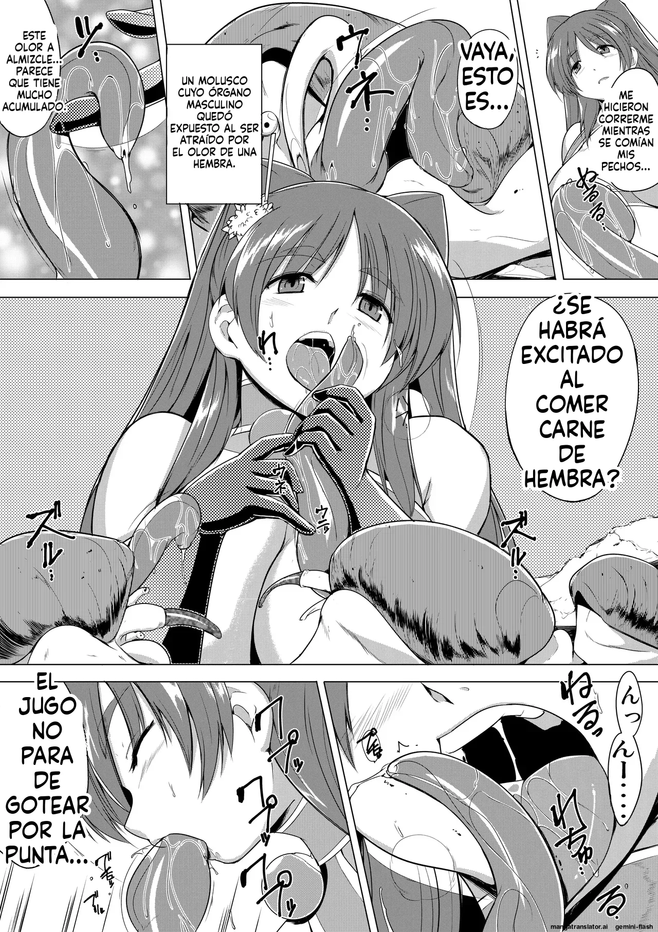 22 - Dungeon Travelers - Tamaki no Himegoto 3  MTL page 7 full