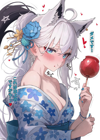 🦊 2024-03-25 cover