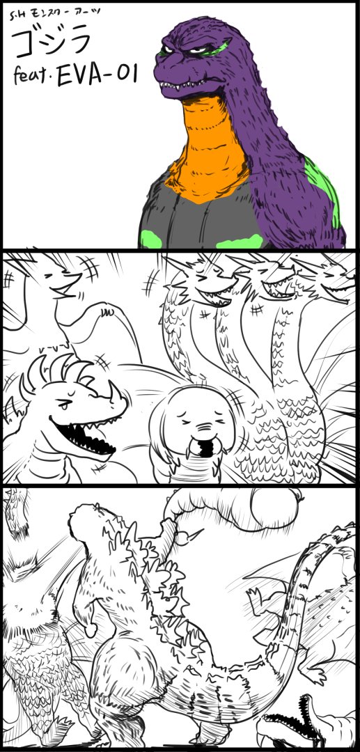 Artist:okamura3220 page 6 full