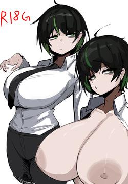 両断