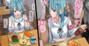 奉仕係珠〇井nn ※食ザー注意 cover