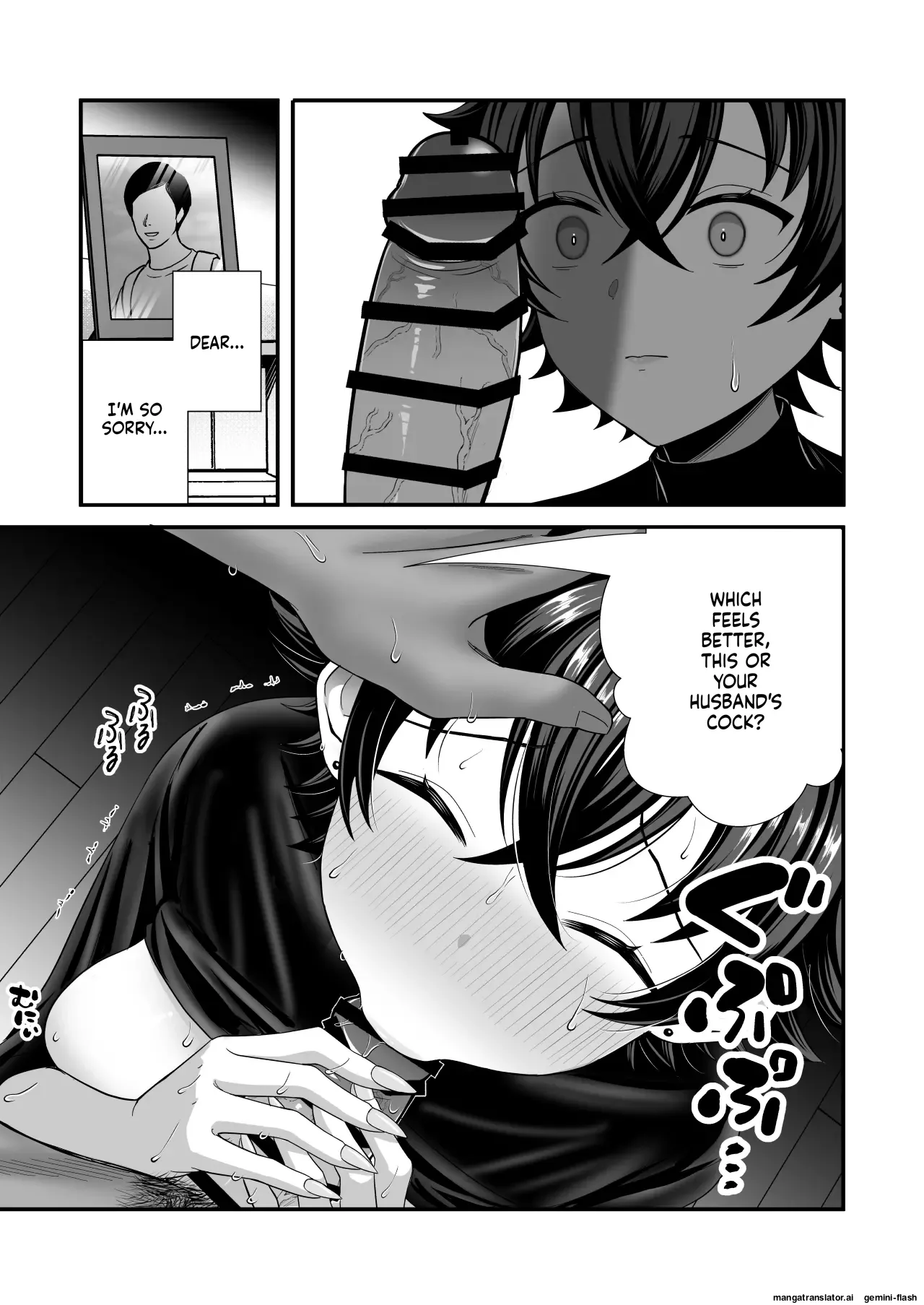 12-Nenkan Chinpo Tachishiteta Shin Mama ga Musuko no Dōkyūsei ni Netorare Tanetsuke Oho Akume de Mesu no Yorokobi ni Ochita Hi page 10 full