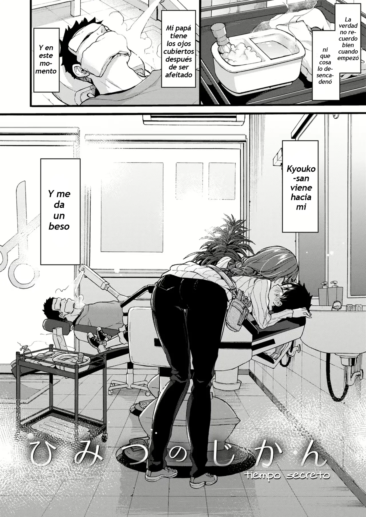 Himitsu no Jikan | Tiempo Secreto page 2 full