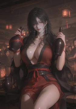 Wei Yi fem