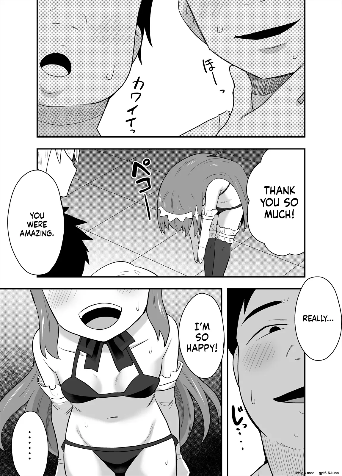 Idol no Kimi no Tonari no Boku 4 page 7 full