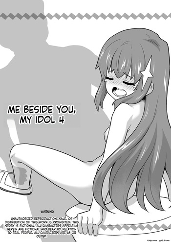 Idol no Kimi no Tonari no Boku 4 cover