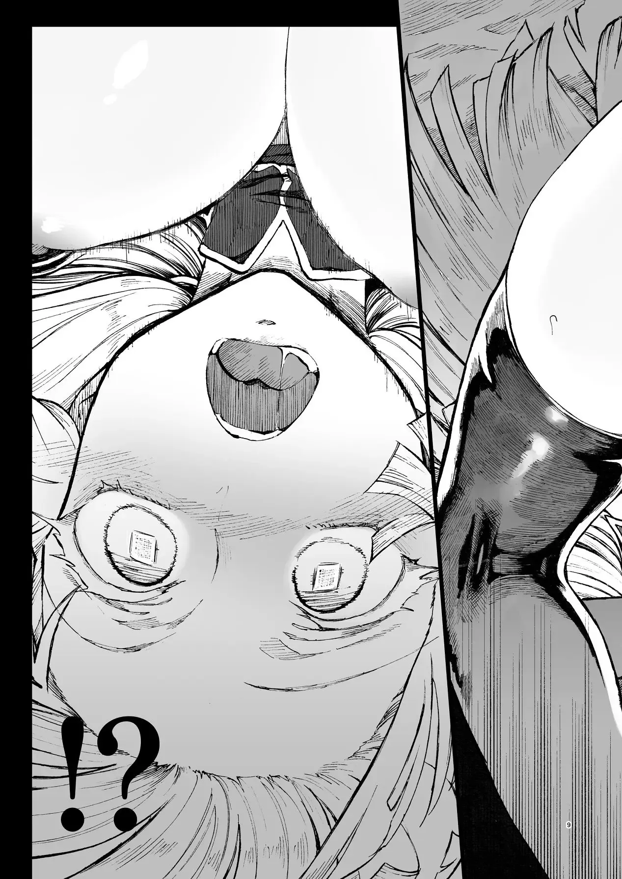 Kouhai Mainte page 10 full