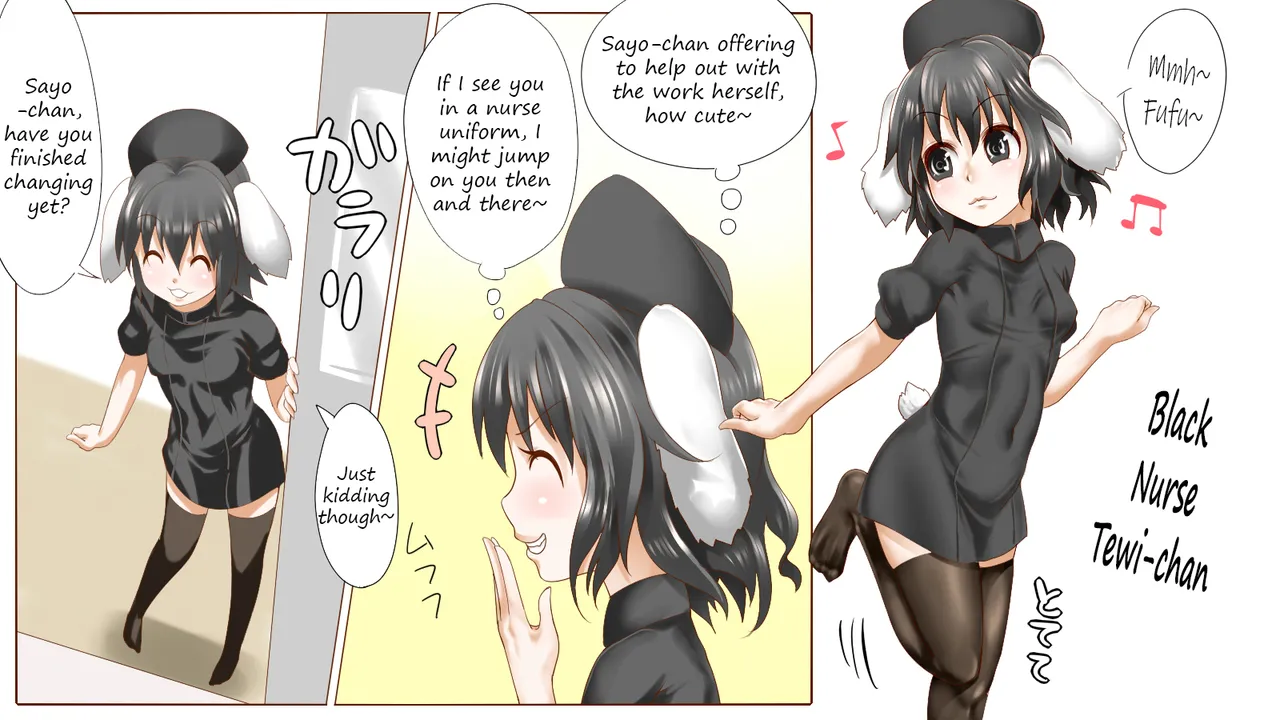 Sayo-chan and rabbit soup page 2 full