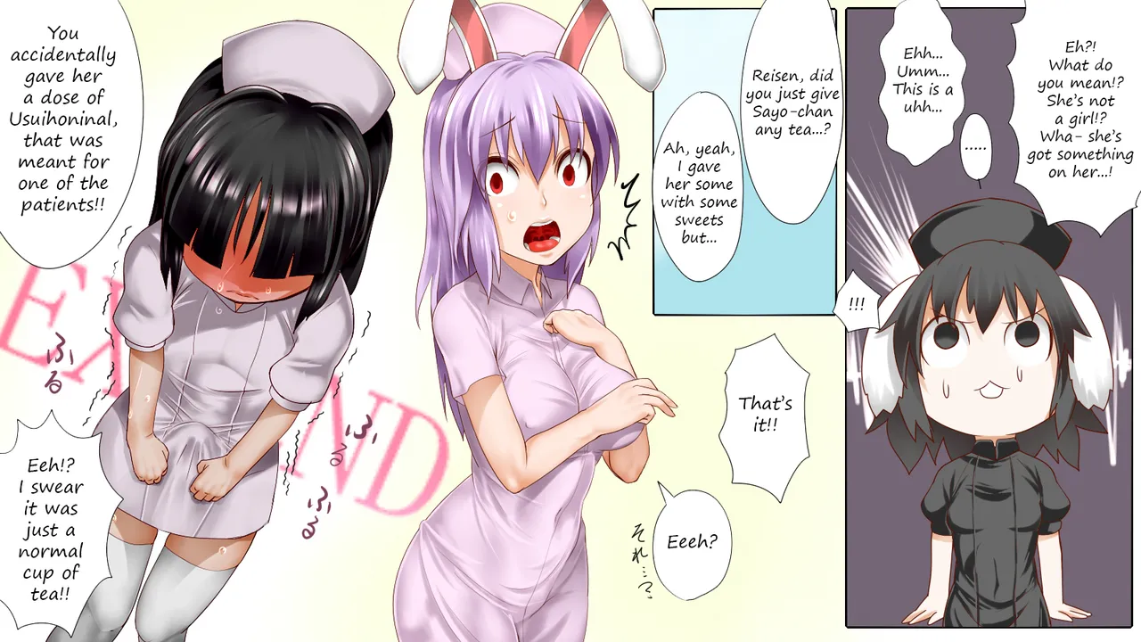 Sayo-chan and rabbit soup page 4 full