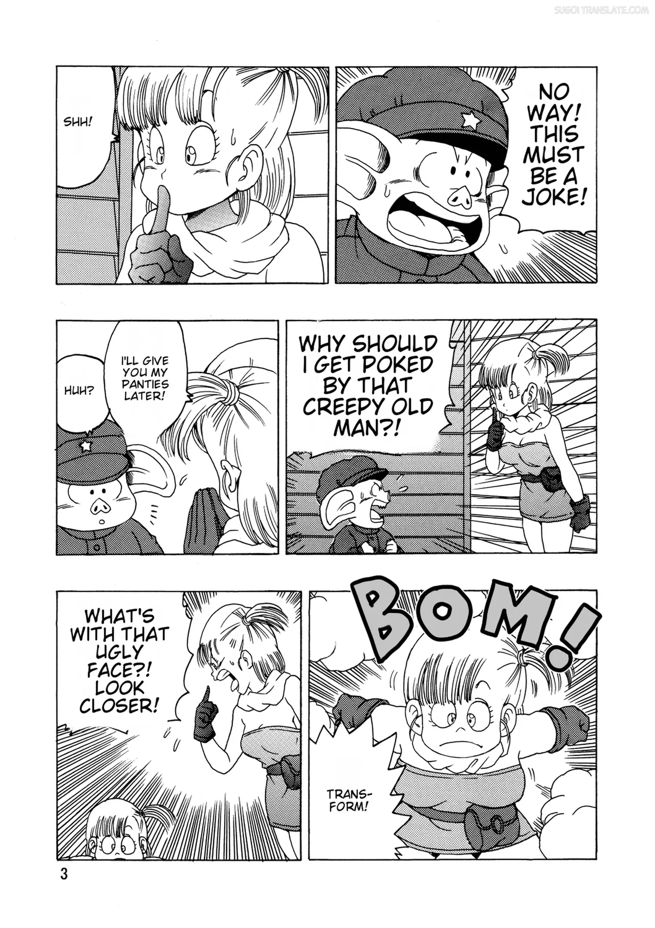 Bulma  Hon ~Shenlong no Densetsu~ page 4 full