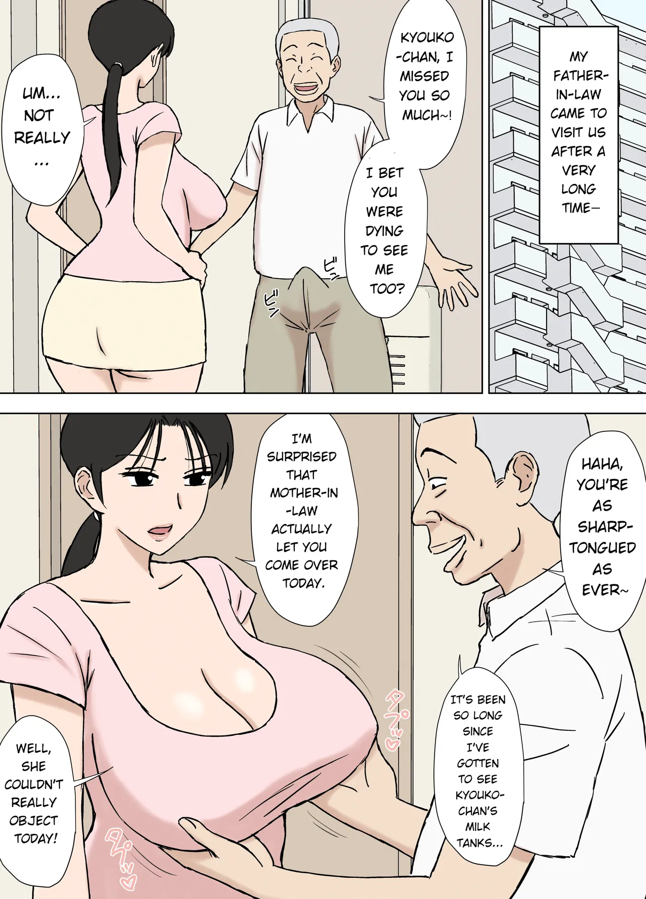 Karamare Tsuma No Kyouko-San 10 page 2 full