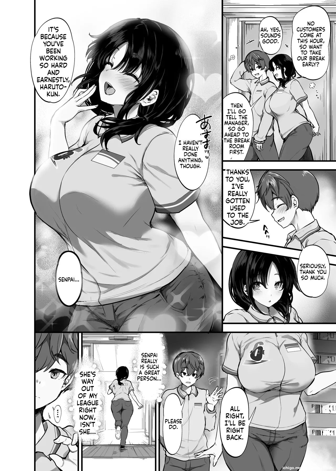 Beit Saki no Yasashii Senpai wa Tenchou no Kaiinu deshita. ~Soshite Boka wa Senpai ni Kawareru~ page 3 full