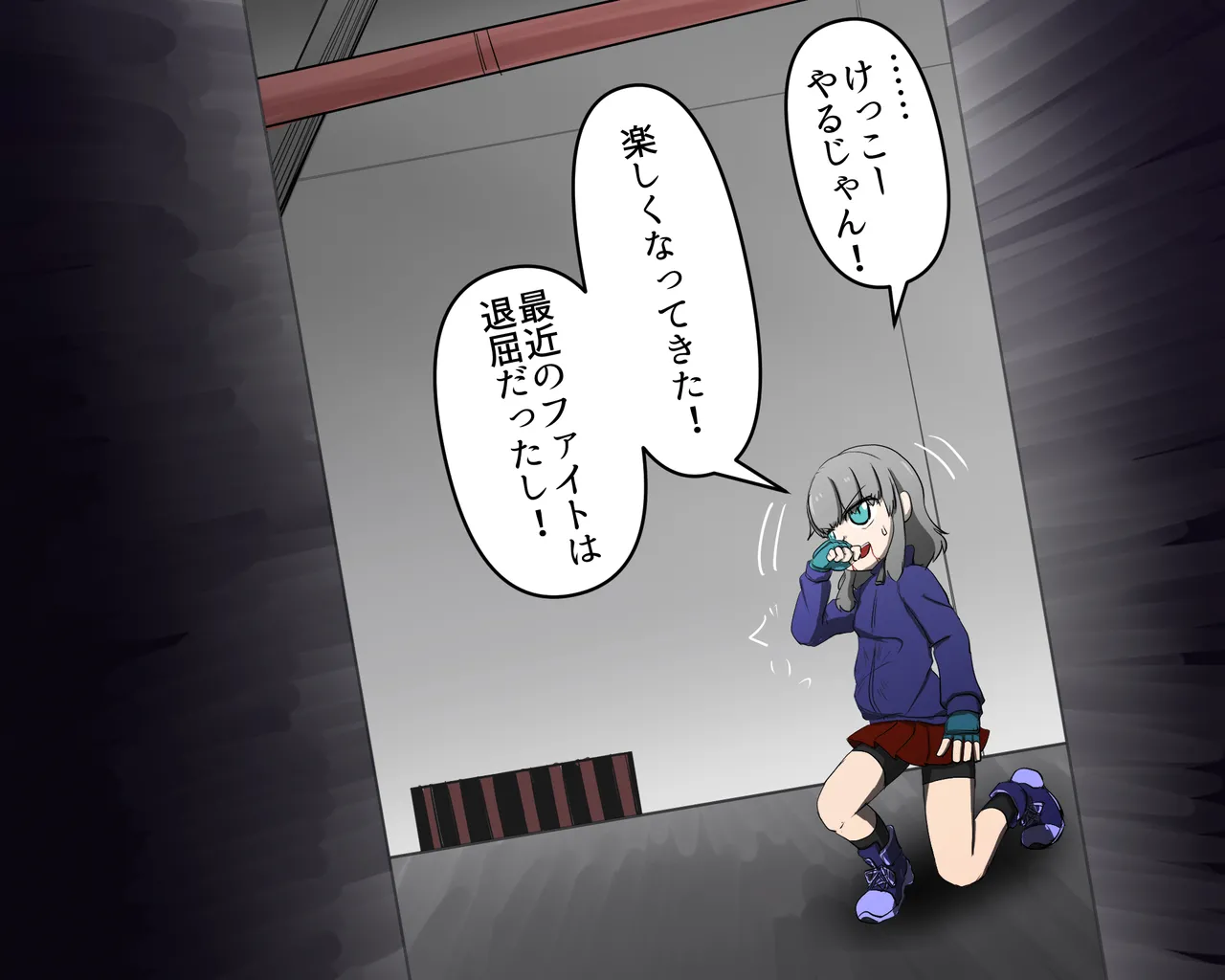 【定期】コシゴエスーパー無様無残敗北 page 6 full