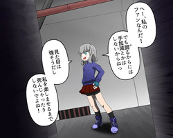 【定期】コシゴエスーパー無様無残敗北