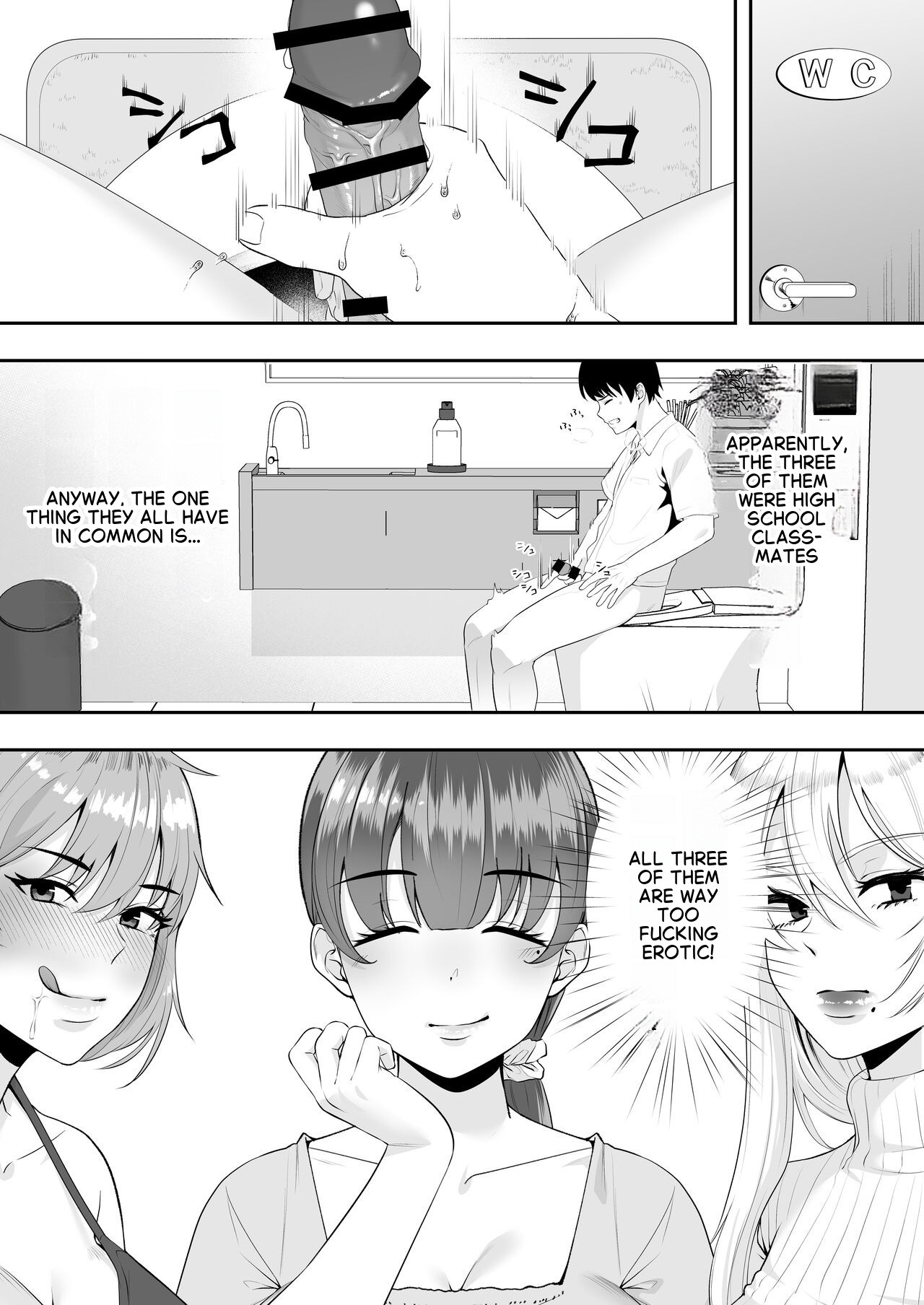 The Story of How My House became a hangout spot for sexually frustrated MILFs page 10 full