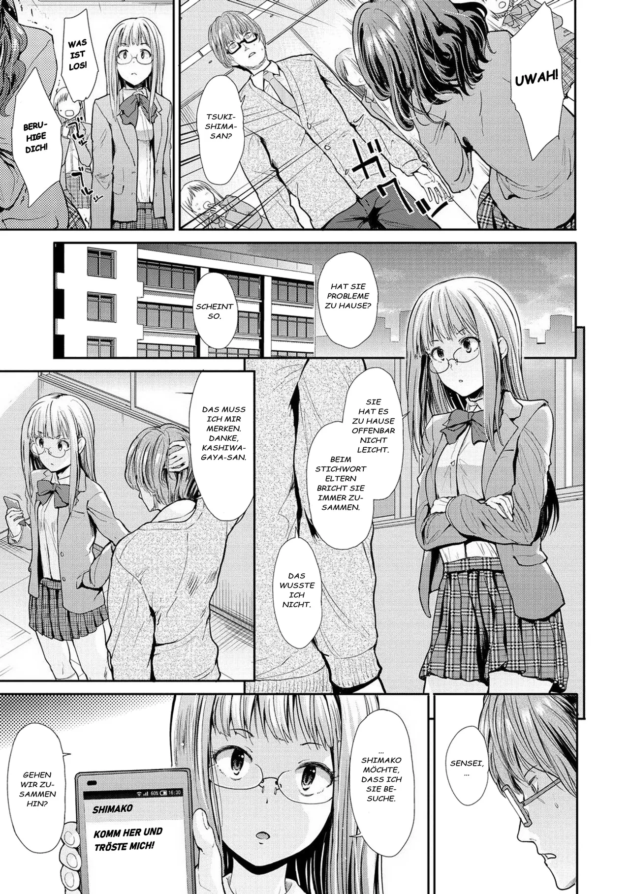 Kazoku-gokko | Familienspiel page 3 full