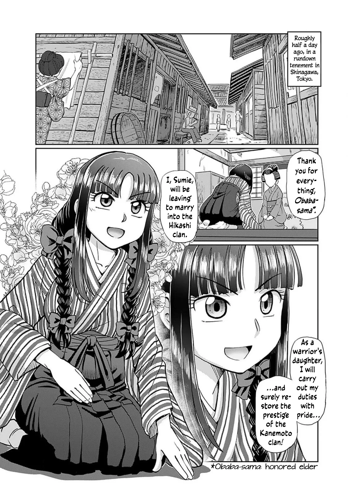 Taishou Yotogi Roman - Kinyoubi no Hanayome CHAPTER 1-8 page 5 full