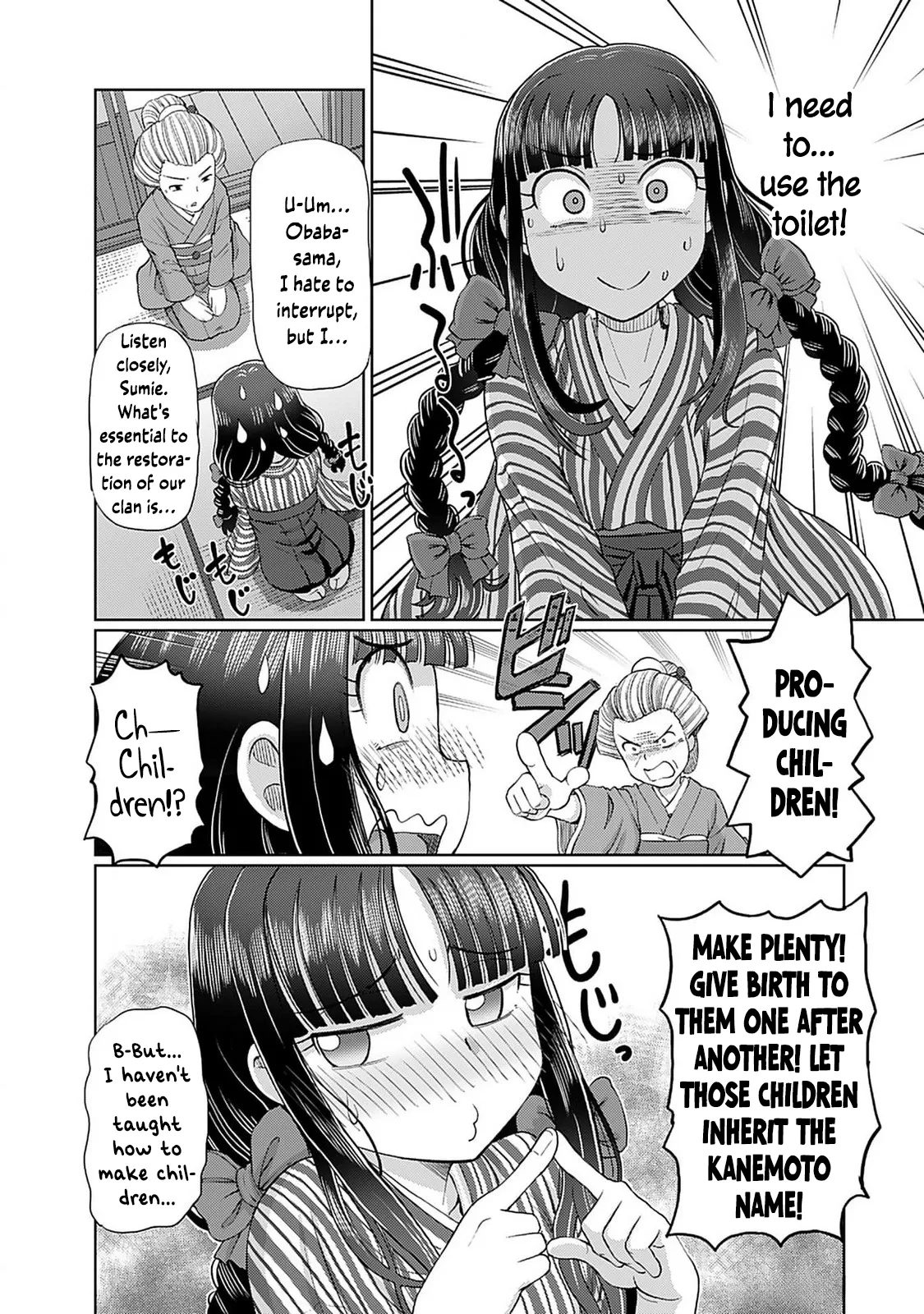 Taishou Yotogi Roman - Kinyoubi no Hanayome CHAPTER 1-8 page 7 full