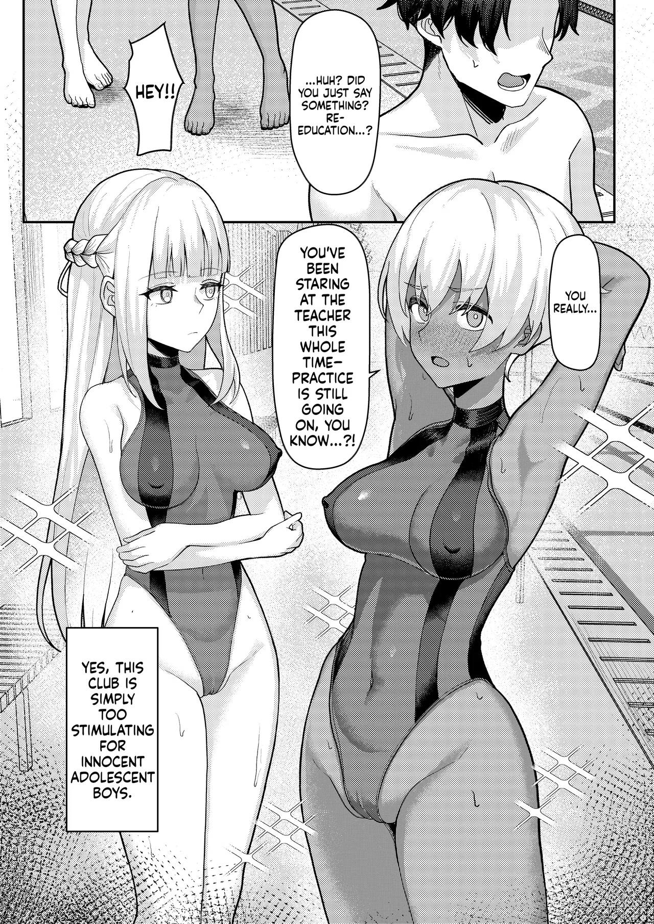 Danshi ga Ore dake!? no Suieibu de Akogare no Senpai to Osananajimi ni Komon ni Shasei Kanri Sareteiru Koto ga Barete Shimatta Hon page 6 full