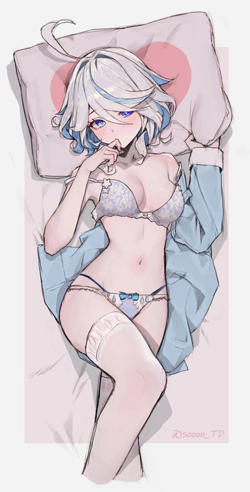フリーナ cover