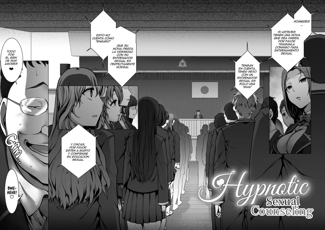 50on!  Hypnotic Sexual Counseling Compilation1 | Asesoramiento sexual hipnótico Compilación 1 page 8 full