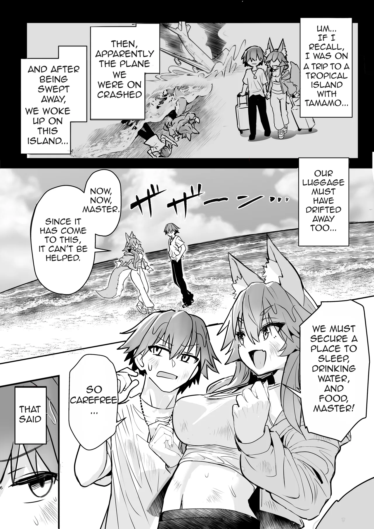 Tamamo-san Nagasarate Mujintou - Tamamo-san, Swept-Away with Him page 5 full
