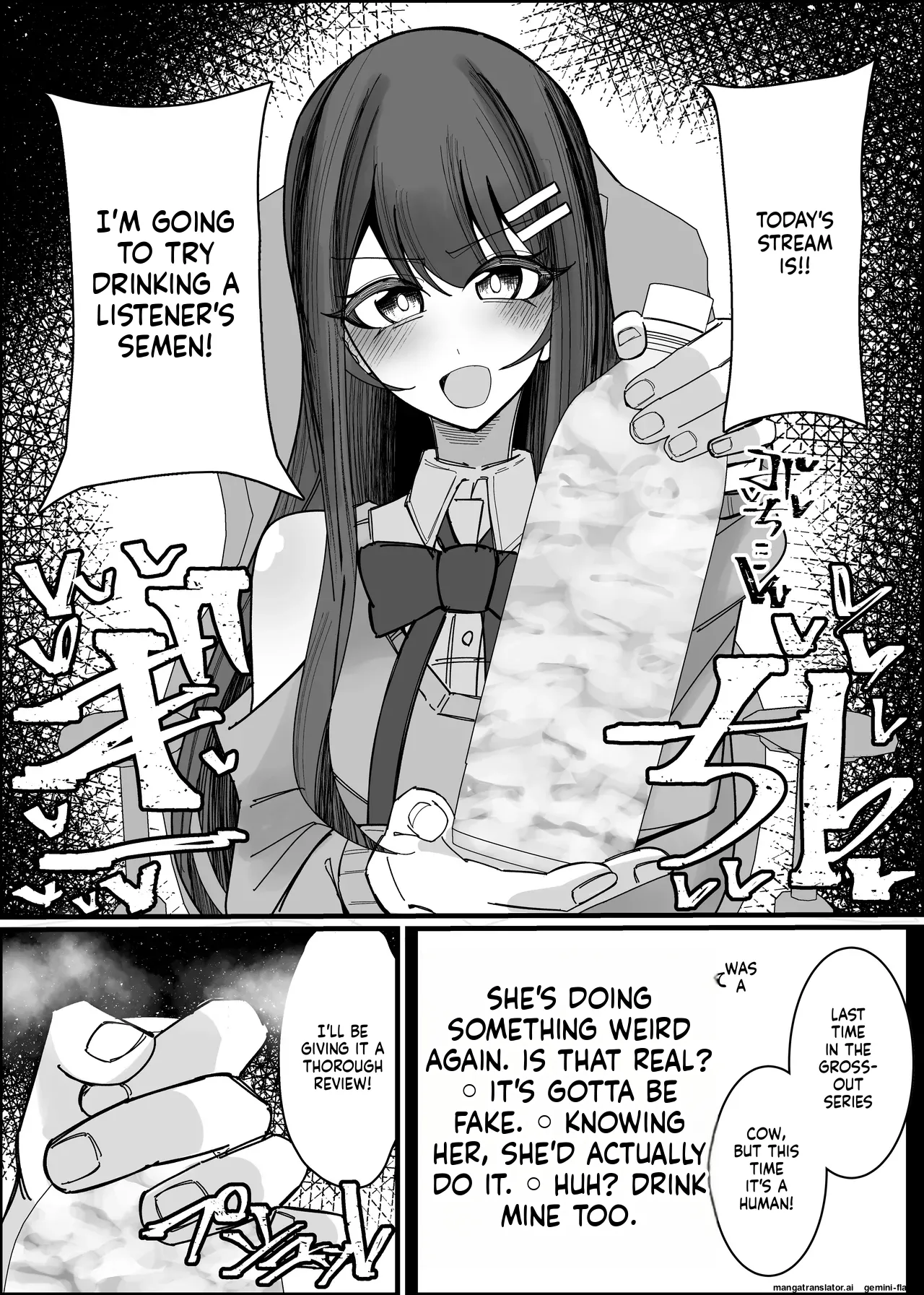 Listener-san no Semen Kudasai page 9 full