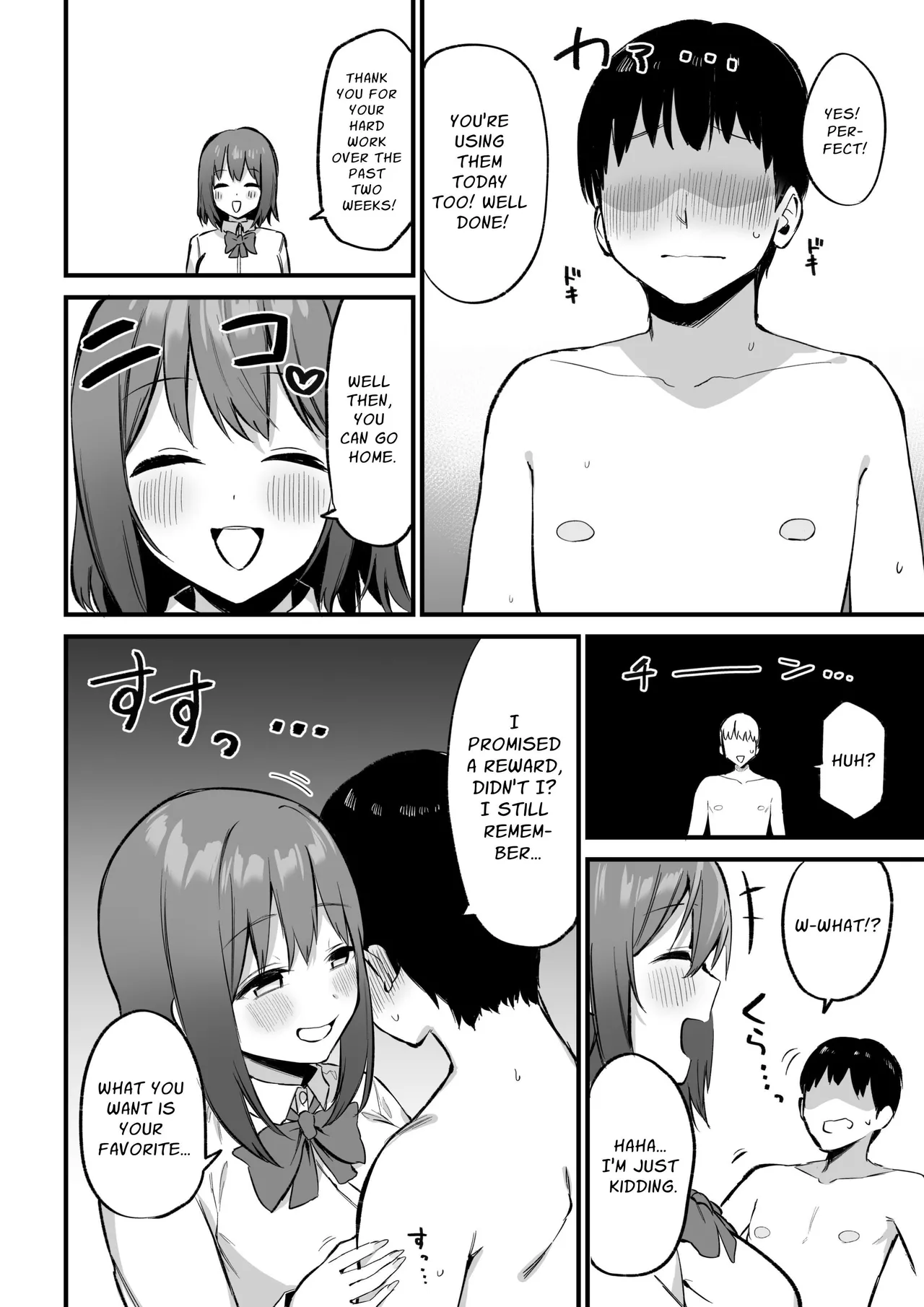 Kouhai-chan no Ijiwaru Chikubi Zeme 3 page 9 full