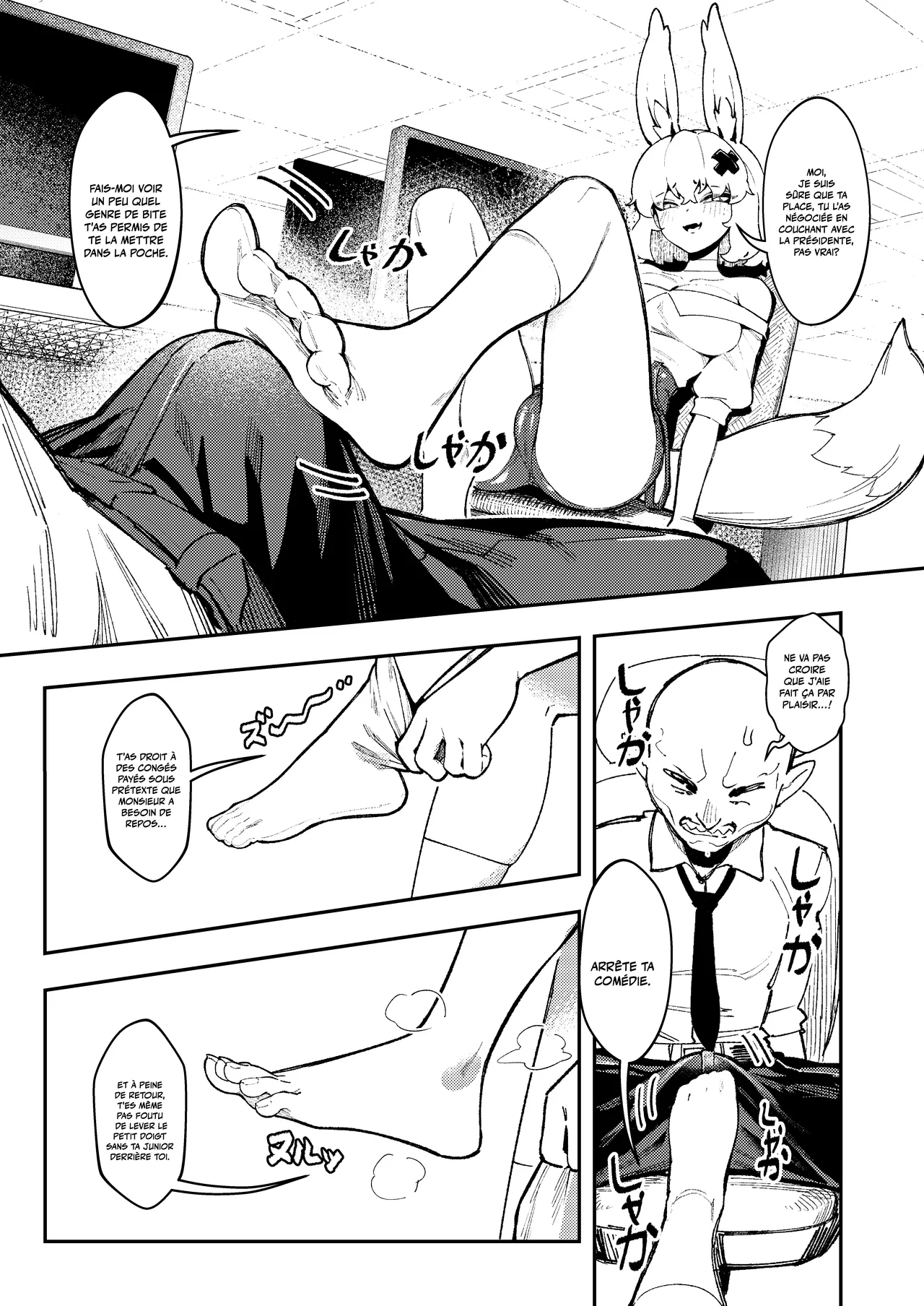 Goblin Sei Chiku 02 | Gobelin reproducteur 2 page 6 full