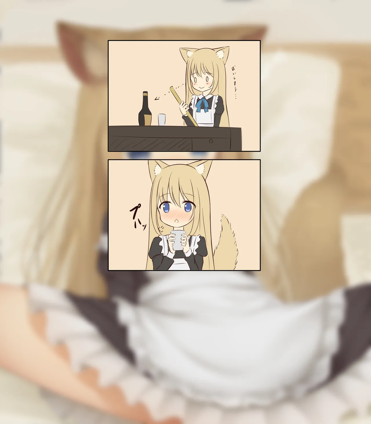 ケモ耳幼女を愛でる会   2026.01.01-now page 4 full