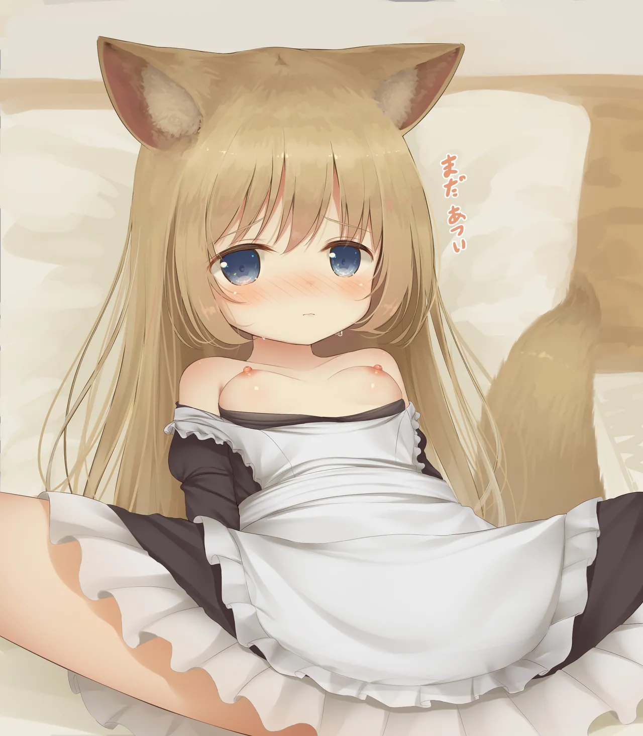 ケモ耳幼女を愛でる会   2026.01.01-now page 8 full