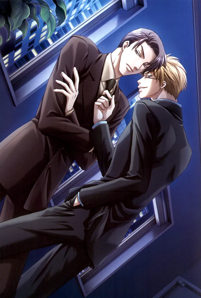 Kichiku Megane vol.1 - Megane Saeki x Midou page 2 full