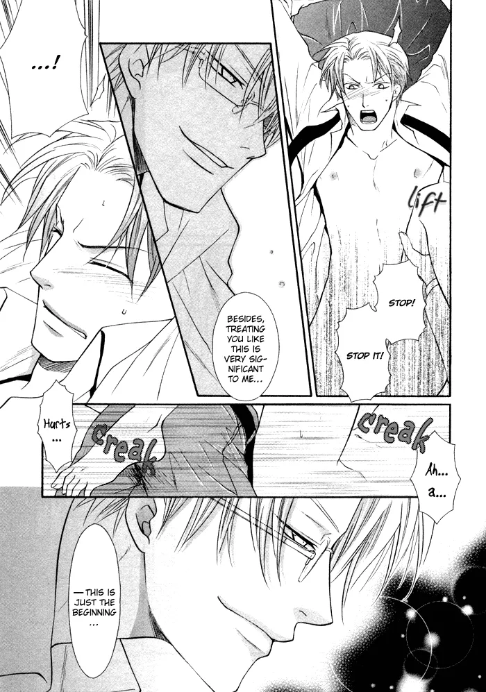 Kichiku Megane vol.1 - Megane Saeki x Midou page 9 full