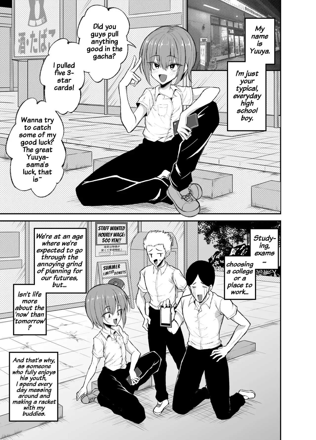 Papa Katsu de Onnanoko ♂ ni Natchatta?! Natsuyasumi Version page 3 full