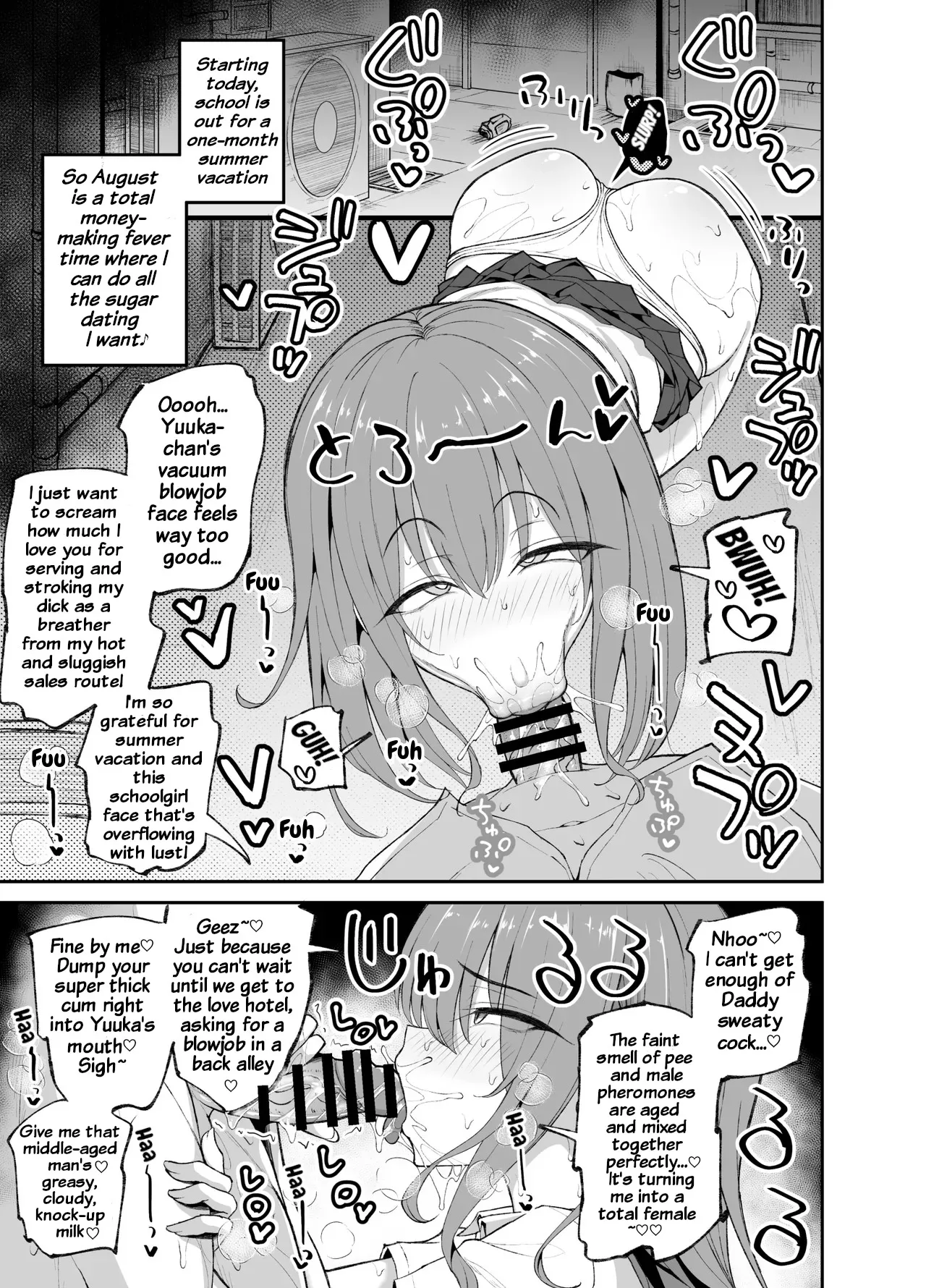 Papa Katsu de Onnanoko ♂ ni Natchatta?! Natsuyasumi Version page 5 full