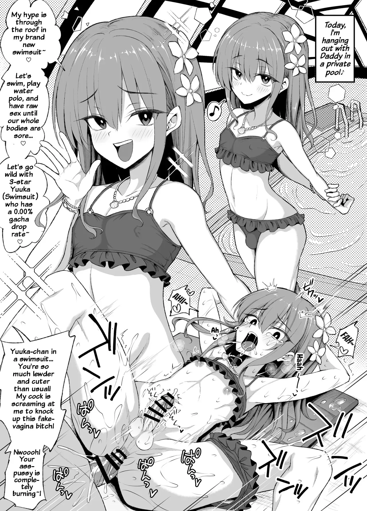 Papa Katsu de Onnanoko ♂ ni Natchatta?! Natsuyasumi Version page 9 full