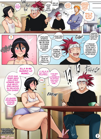 Rukia cover
