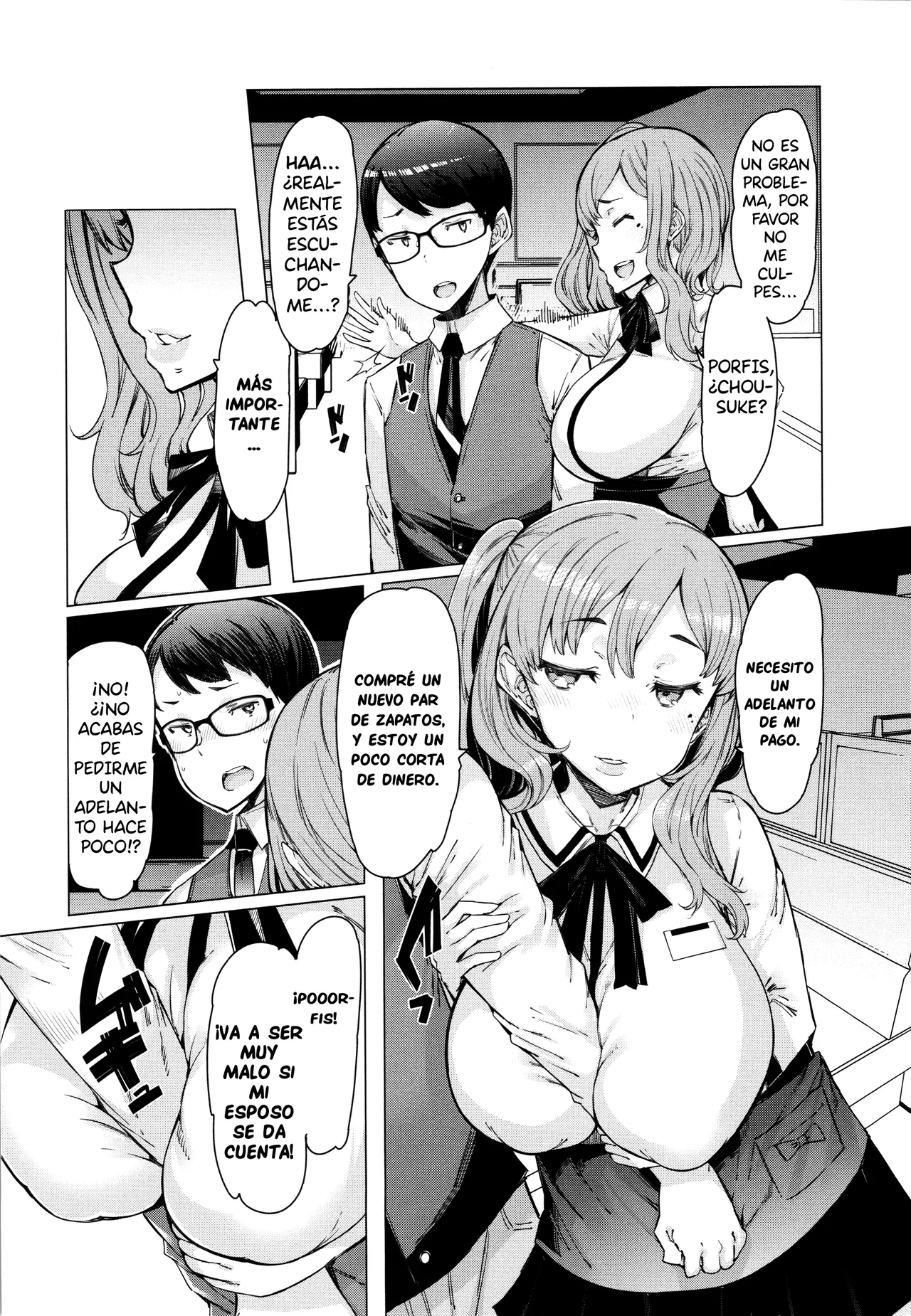 Hitozuma ga Ero Sugite Shigoto ni Naranai!  =EES= &amp; page 10 full