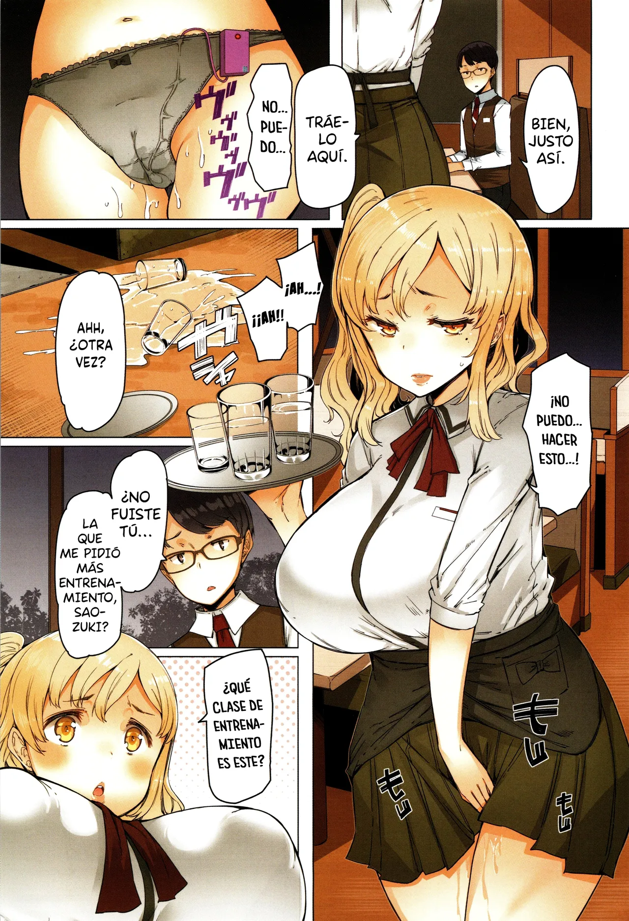 Hitozuma ga Ero Sugite Shigoto ni Naranai!  =EES= &amp; page 5 full