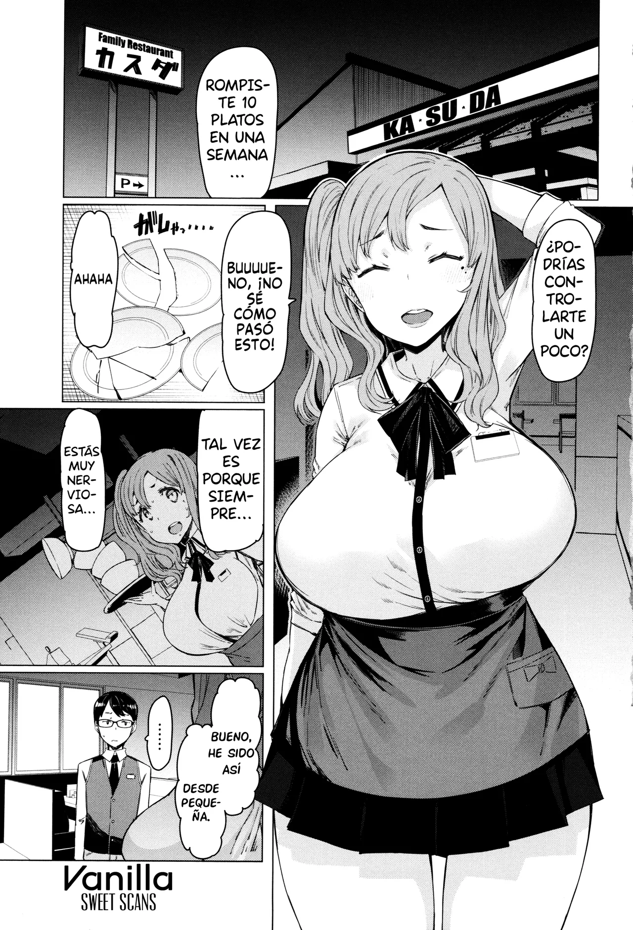 Hitozuma ga Ero Sugite Shigoto ni Naranai!  =EES= &amp; page 9 full