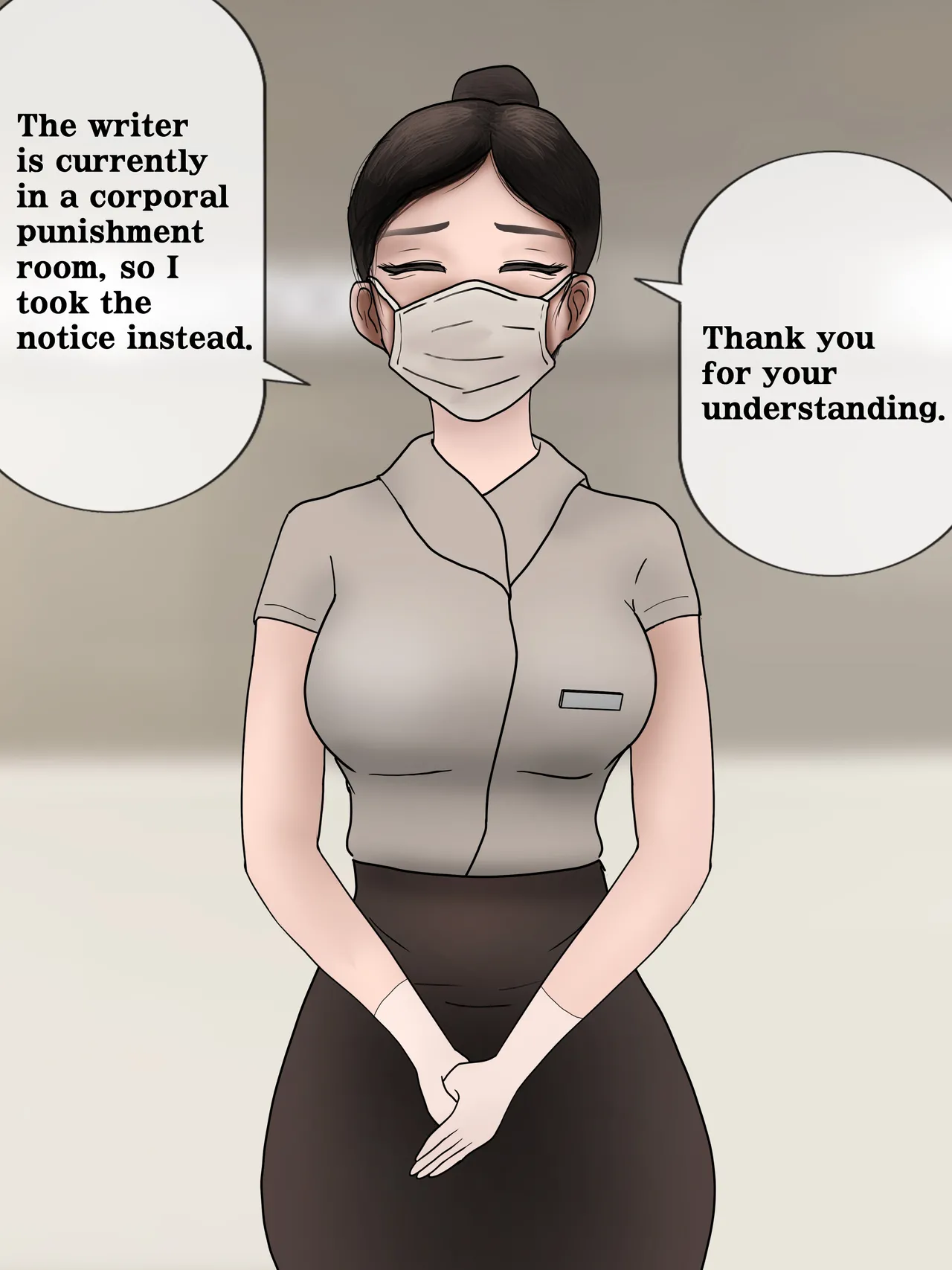 Short comics, Images page 3 full