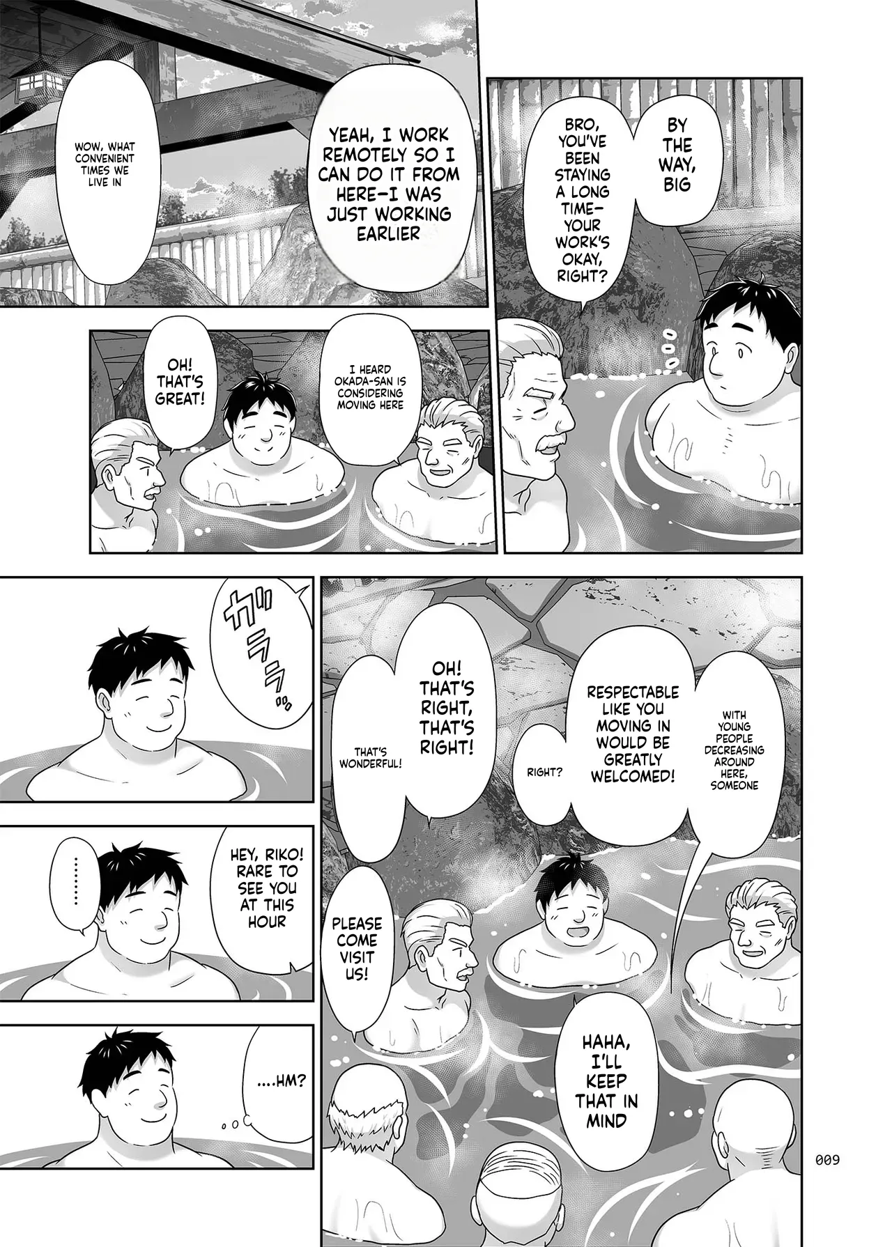 Jimotomin Dake ga Haireru Onsen page 9 full